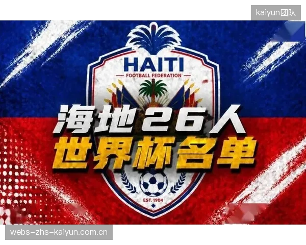摩洛哥公布世界杯26人名单,总身价4.7亿欧挑战巴西队。 摩洛哥公布世界杯26人名单,总身价4.7亿欧挑战巴西队。