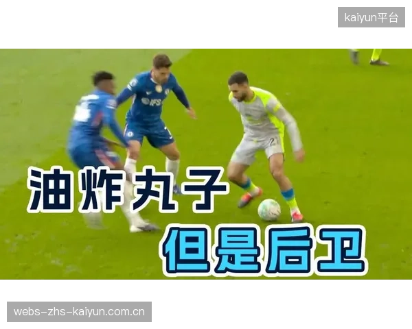 艾特-努里的左路突击将重点考验同组对手的右后卫防区。 艾特-努里的左路突击将重点考验同组对手的右后卫防区。